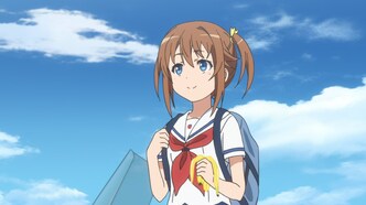 Морская академия (2016)