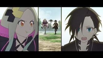 Пропавшая восьмёрка (2021)