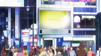 Хочу быть популярным только для тебя (2019)