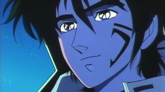 Ле Деус (1987)