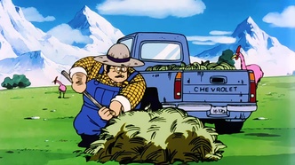 Драконий жемчуг Зет (1996)