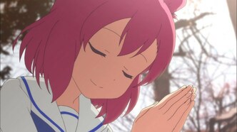 Усаги из Уравы (2015)