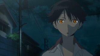 Принцесса чудовищ (2010)