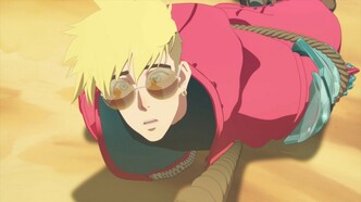 Триган: Ураган (2023)