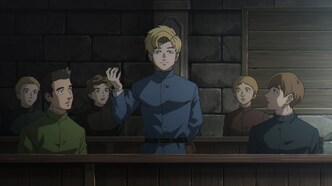 О движении Земли (2024)