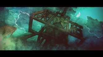 Недосягаемая граница (2012)