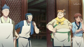 Очаровательная богиня еды (2018)