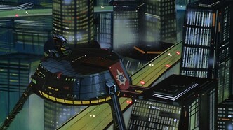 Технополиция XXI века (1982)