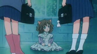 Звезда Пушистландии (1984)