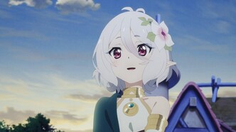 Связь принцесс: Повторное погружение (2020)