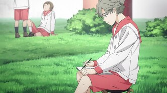 Великая небесная стена (2023)