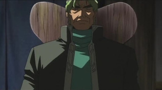 Грандик (2000)