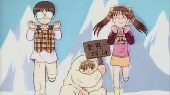 Детская игрушка (1996)