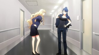 Рай Грисайи (2015)