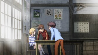 Город, в котором ты живёшь OVA-2 (2014)