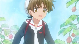 Сакура — собирательница карт: Пролог (2017)