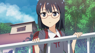 Найденное в Ситигахаме (2021)