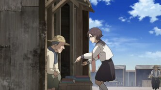 Журнал мононокэ, автор Тюдзэндзи (2025)