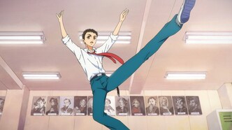 Танцуй, танцуй, танцор (2022)