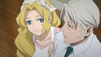 Бэм: Стать человеком (2020)