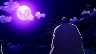 Праведные ветра! Канэцугу и Кэйдзи (2013)