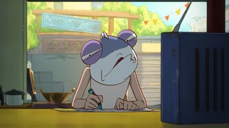 Соленая рыба (2021)