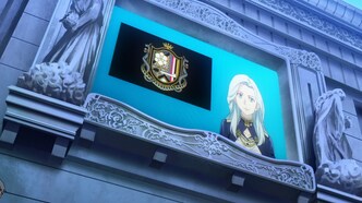 Восемьдесят шесть (2021)