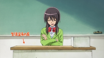 Президент — горничная! (2010)