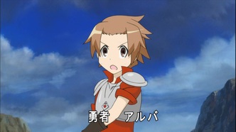 Доблесть (2013)