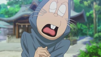 Щелкунчик Китаро (2018)