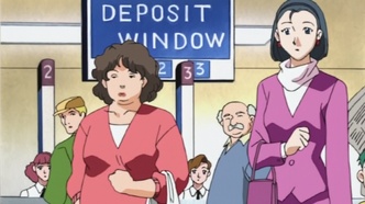 Майами Ганз (2000)