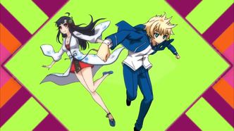 Мастер цензуры (2014)