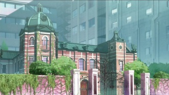 Грамотное изучение современной магии (2009)