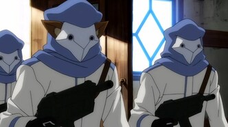 Разрушение мира (2008)