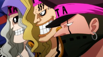 Ван-Пис: Красный (2022)