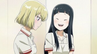 Эль Драйв (2017)