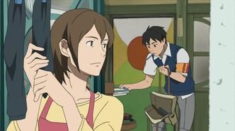 КсамД: Позабывший невзгоды (2008)