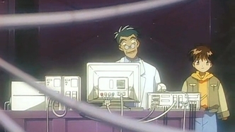 Сигнал: Братья-близнецы (1996)