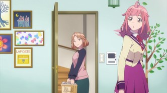 Анимекнутые (2017)