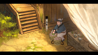 Туманная гора пяти элементов / Туманный холм пяти стихий (2020)