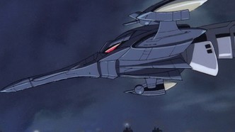 Команда ученых-ниндзя Гатчамен (1994)