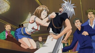 Рэйв-мастер (2001)