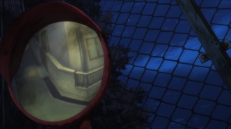 Диназенон (2021)