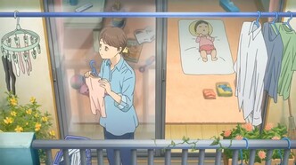 Вкладывая ни капельки не изменившуюся любовь (2013)