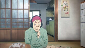 Объединяйтесь! (2023)