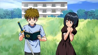 Нахальный ангел (2002)