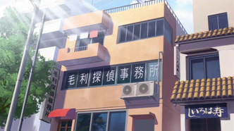 Детектив Конан: Дело о сувенирной лихорадке (2011)