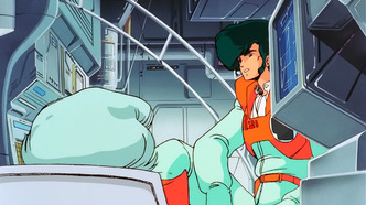 Грязная Парочка: Проект Эдем (1987)