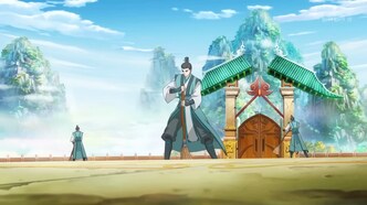 Три тысячи лет практики ци (2022)