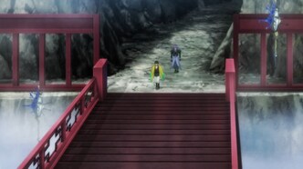 Хаигакура (2024)